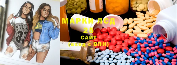 MDMA Premium VHQ Богородск